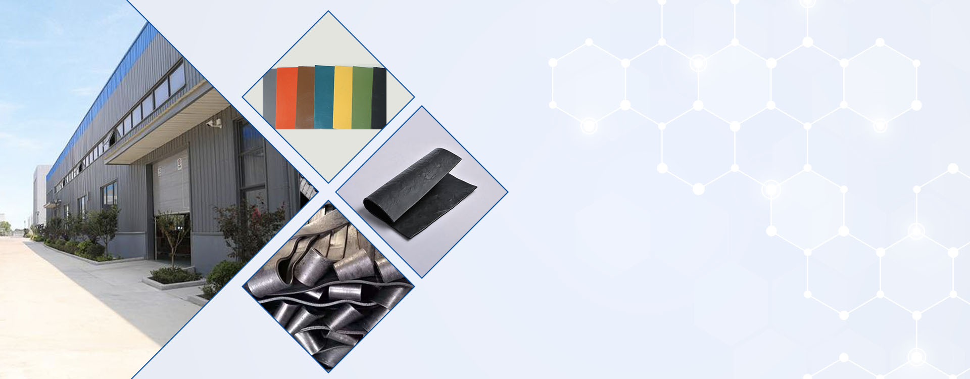 Этилен Пропилен Резина